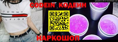 метадон Партизанск