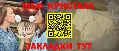 мдпв Нягань
