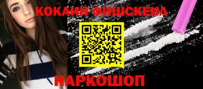 MDMA Premium VHQ Первоуральск