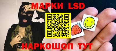 метадон Партизанск