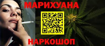 метадон Партизанск