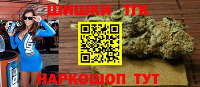 метадон Партизанск