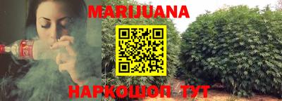 метадон Партизанск