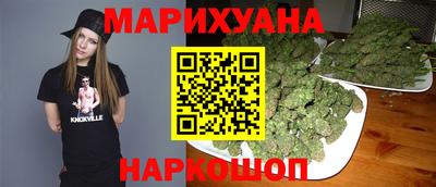 крисы Обнинск