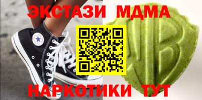 индика Пенза