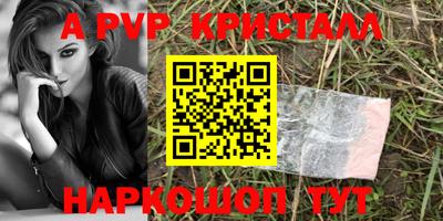 MDMA Premium VHQ Первоуральск