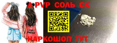 MDMA Premium VHQ Первоуральск