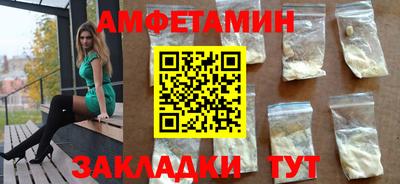 индика Пенза