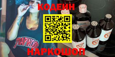 метадон Партизанск