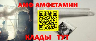 MDMA Premium VHQ Первоуральск