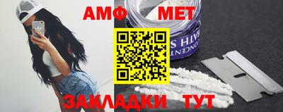 индика Пенза