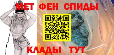 мдпв Нягань