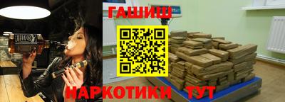 MDMA Premium VHQ Первоуральск