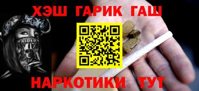метадон Партизанск