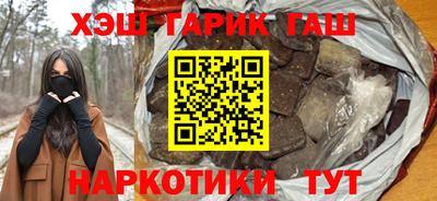 MDMA Premium VHQ Первоуральск