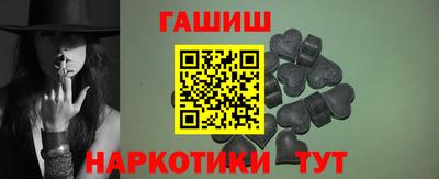 MDMA Premium VHQ Первоуральск
