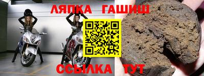 MDMA Premium VHQ Первоуральск