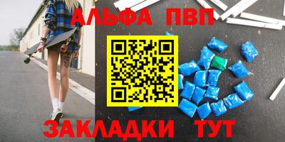 мдпв Нягань