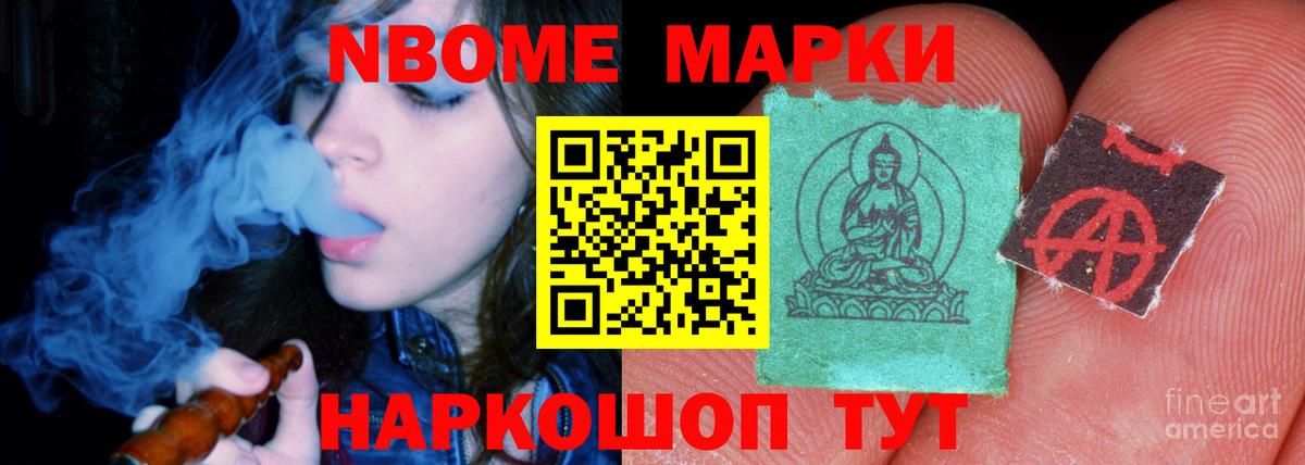 LSD-25 экстази ecstasy  МЕГА ТОР  ЛСД экстази кислота  Нефтеюганск  Вход с VPN 